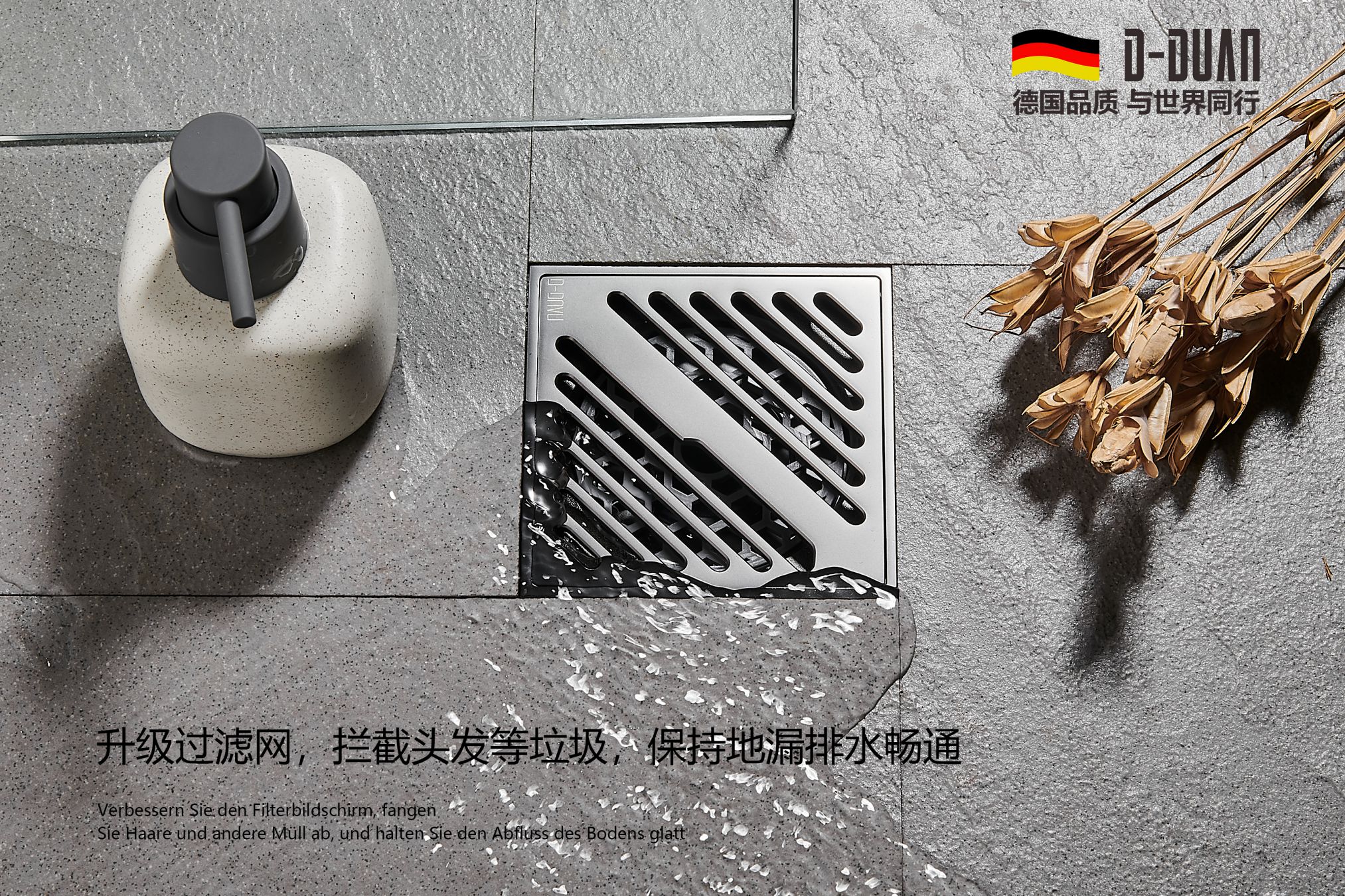 每天下班后最放松的时间就是泡澡淋浴的那一瞬间，卸下所有的疲惫，这样的一个放松的环境只因有它而变得更美好！(图7)