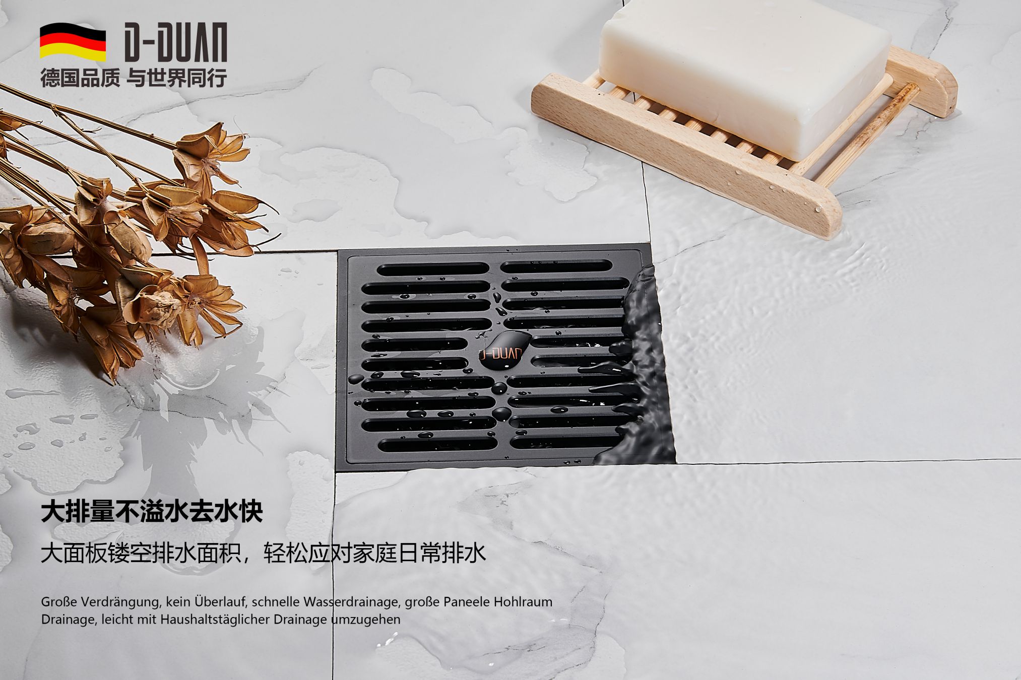 每天下班后最放松的时间就是泡澡淋浴的那一瞬间，卸下所有的疲惫，这样的一个放松的环境只因有它而变得更美好！(图5)