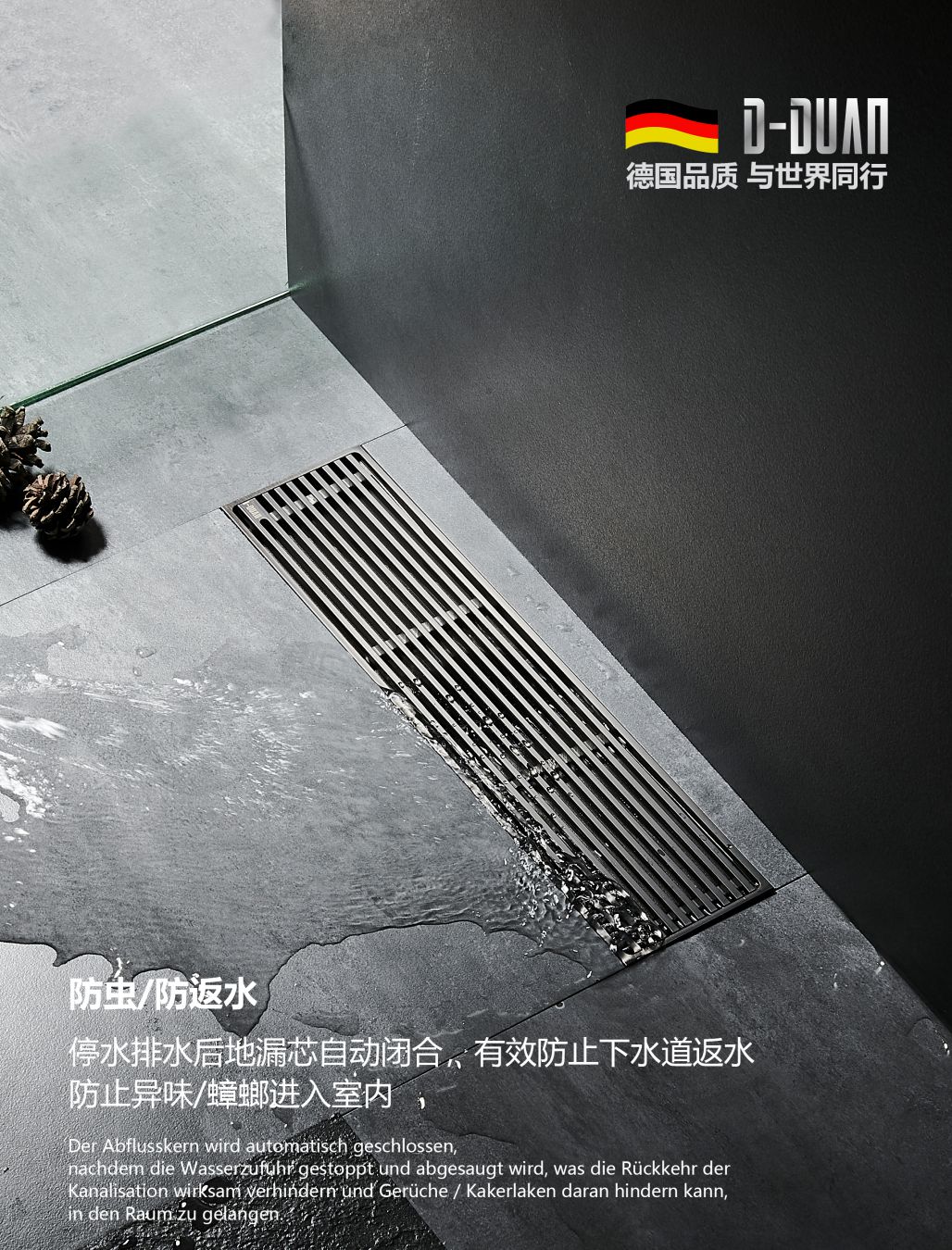 每天下班后最放松的时间就是泡澡淋浴的那一瞬间，卸下所有的疲惫，这样的一个放松的环境只因有它而变得更美好！(图9)