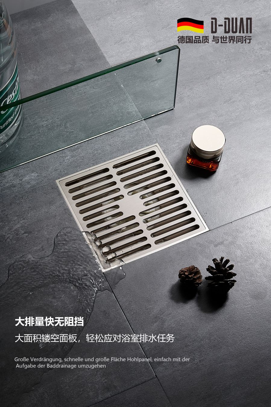 每天下班后最放松的时间就是泡澡淋浴的那一瞬间，卸下所有的疲惫，这样的一个放松的环境只因有它而变得更美好！(图11)