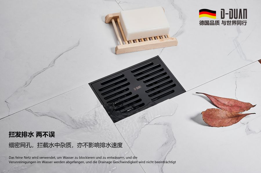高级防臭地漏哪家强，就选德国鼎端高级地漏准没错！(图6)