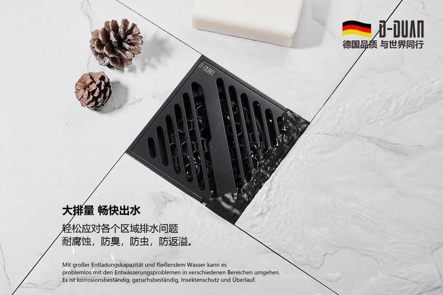 高级防臭地漏哪家强，就选德国鼎端高级地漏准没错！(图4)