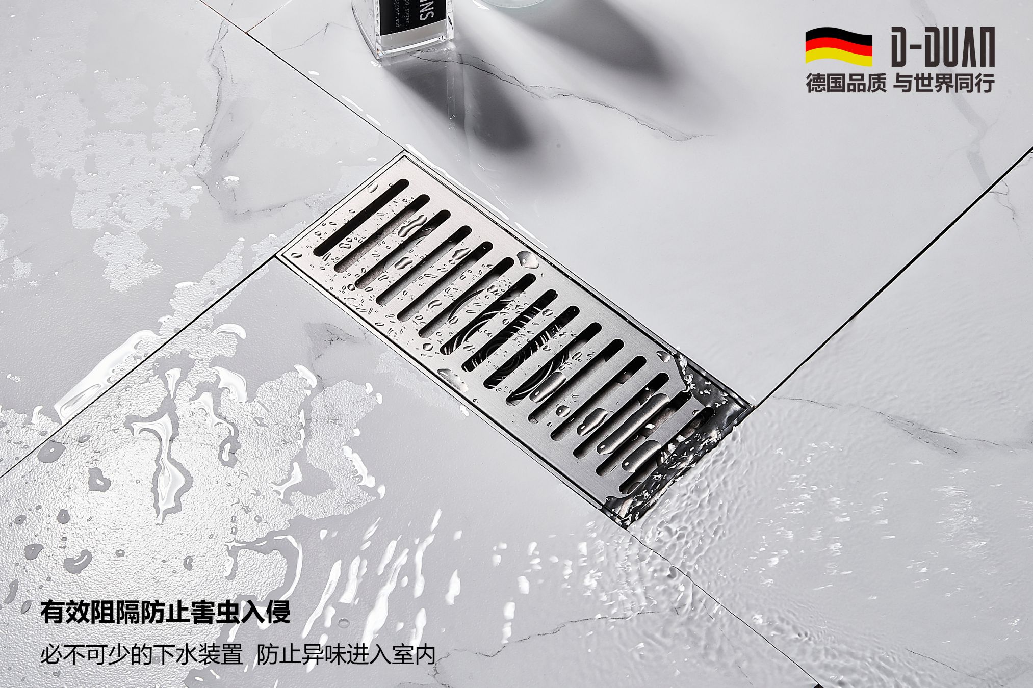 德国鼎端卫浴一种生活态度的体现(图2)