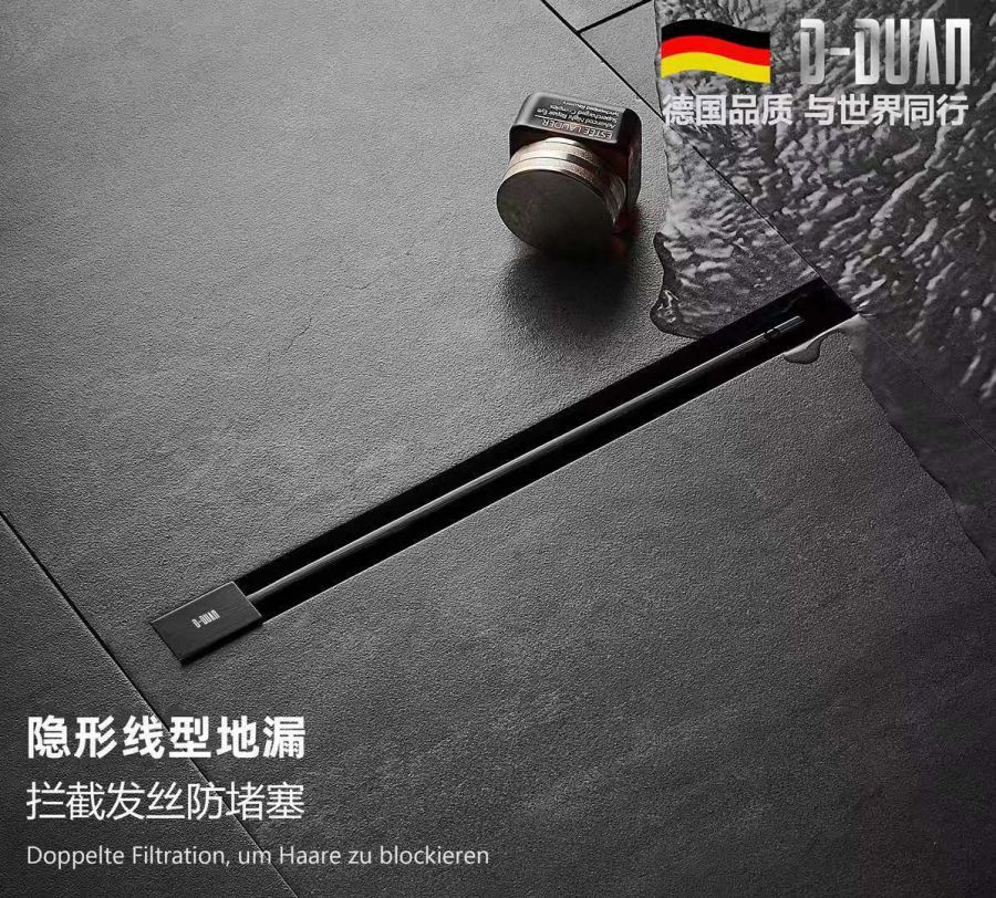 家装设计师的首选 德国鼎端地漏(图3)