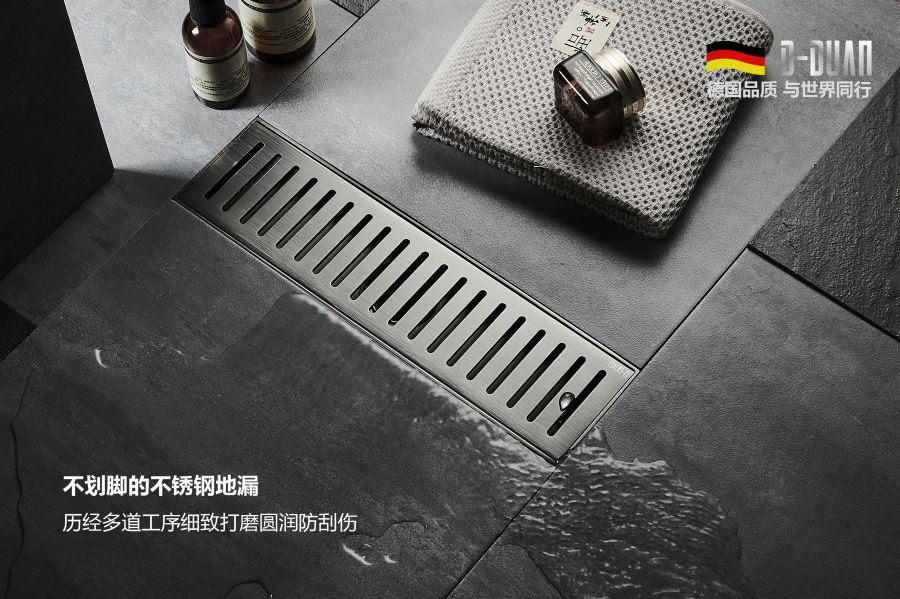 德国鼎端卫浴五金专注生产卫浴挂件龙头花洒地漏(图5)