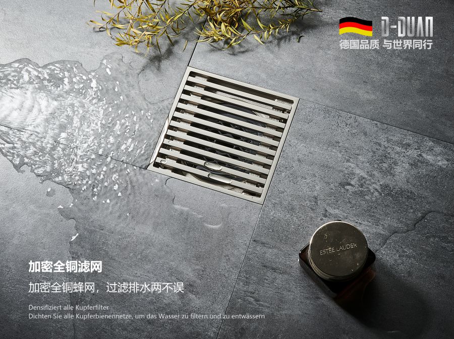 德国鼎端卫浴五金专注生产卫浴挂件龙头花洒地漏(图2)