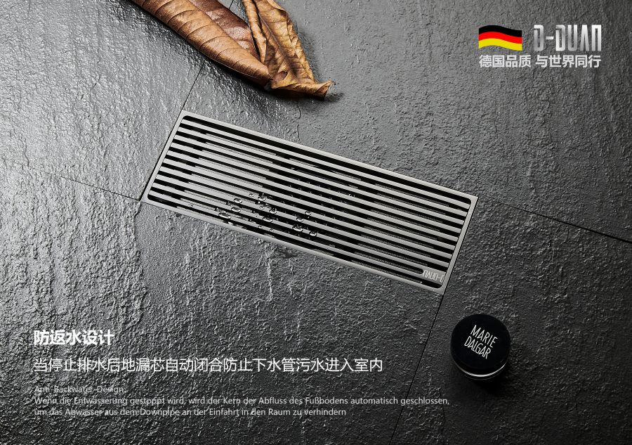 德国鼎端卫浴五金专注生产卫浴挂件龙头花洒地漏(图3)
